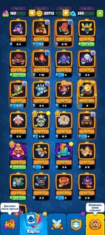 Screenshot_2024-09-24-18-32-01-230_com.my.defense.jpg