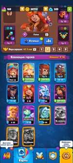 Screenshot_2024-09-24-18-32-09-216_com.my.defense.jpg