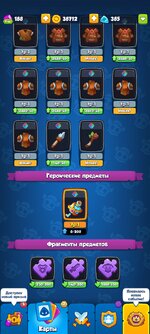Screenshot_2024-09-24-18-32-14-234_com.my.defense.jpg