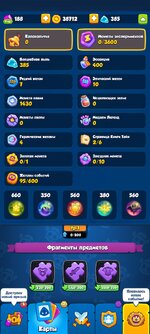 Screenshot_2024-09-24-18-32-17-790_com.my.defense.jpg