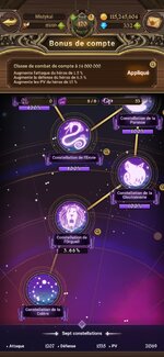 Screenshot_20240924_174437_com.netmarble.nanagb.jpg