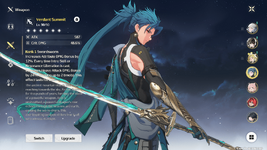 Screenshot (2012)-min.png