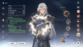 Screenshot (2034)-min.png