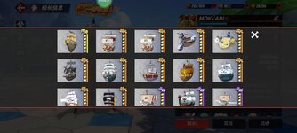 Screenshot_2024-09-26-23-04-22-113_com.hermes.h1game.m4399.jpg
