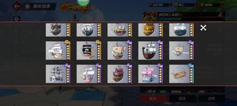 Screenshot_2024-09-26-23-04-28-613_com.hermes.h1game.m4399.jpg