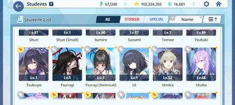 Umika in Roster.jpg