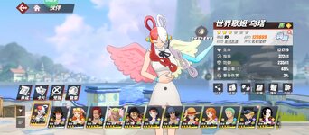 Screenshot_2024-09-27-15-54-23-399_com.hermes.h1game.m4399.jpg