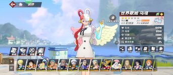 Screenshot_2024-09-27-15-54-35-468_com.hermes.h1game.m4399.jpg