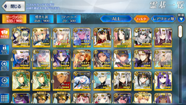Screenshot_20240923-172115.png