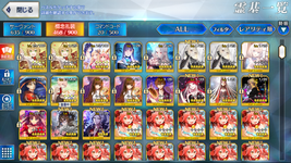 Screenshot_20240923-172144.png