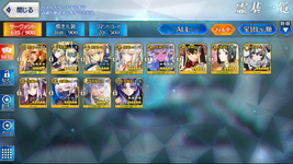 Screenshot_20240927-112210.png