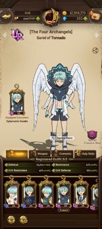 Screenshot_2024-09-27-23-59-57-703_com.netmarble.nanagb.jpg