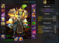 Arcane ilvl.png
