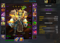 Arcane ilvl.png