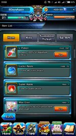 Screenshot_2024-09-28-19-53-01-162_jp.goodsmile.grandsummonersglobal_android.jpg
