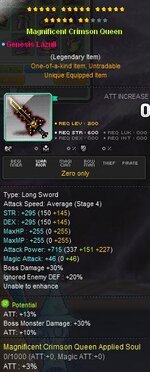 ZeroWeap.jpg