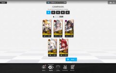 Team 1.jpg