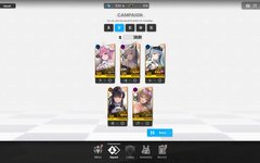 Team 2.jpg