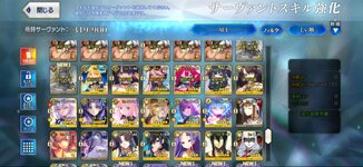 Messenger_creation_147C1D98-AC75-426A-ABCE-4B3A61385FE1.jpeg