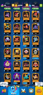 Screenshot_2024-10-01-14-21-46-239_com.my.defense.jpg