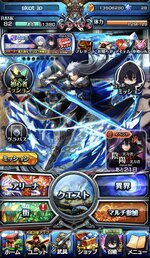 IMG_7309.jpeg