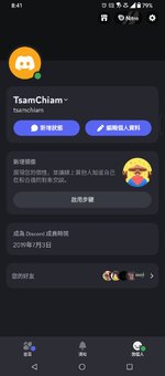Screenshot_20240930-204132_Discord.jpg