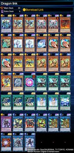 deckImage-5.jpg