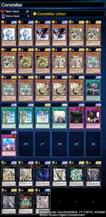 deckImage-30.jpg