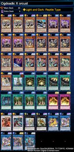 deckImage-19.jpg