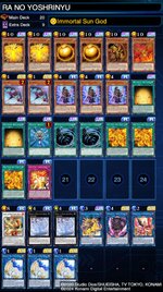 deckImage-24.jpg