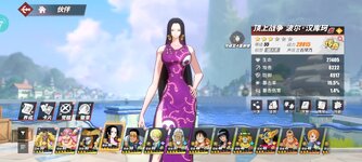Screenshot_2024-10-02-22-19-53-524_com.hermes.h1game.x7sy.jpg