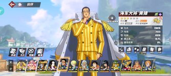 Screenshot_2024-10-02-22-19-56-211_com.hermes.h1game.x7sy.jpg
