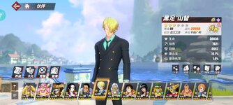 Screenshot_2024-10-02-22-19-59-748_com.hermes.h1game.x7sy.jpg