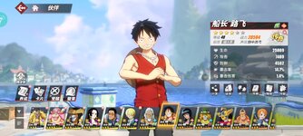Screenshot_2024-10-02-22-20-09-044_com.hermes.h1game.x7sy.jpg