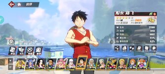 Screenshot_2024-10-02-22-29-29-344_com.hermes.h1game.x7sy.jpg