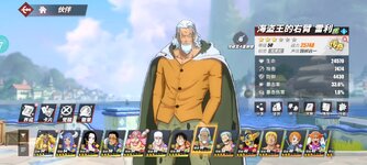 Screenshot_2024-10-02-22-29-34-273_com.hermes.h1game.x7sy.jpg