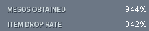 Meso-DropGear.png
