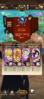 Screenshot_2024-10-05-08-45-38-287_com.netmarble.nanagb.jpg