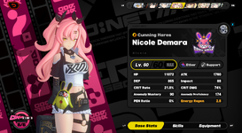 n1.png