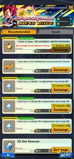 Screenshot_20241007_114558_DB LEGENDS.jpg