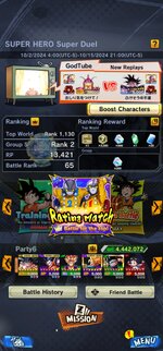 Screenshot_20241007_114253_DB LEGENDS-3.jpg