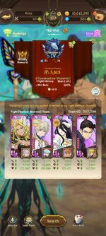 Screenshot_2024-10-08-11-53-25-823_com.netmarble.nanagb.jpg
