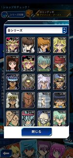 Screenshot_2024-10-07-16-03-46-17.jpg