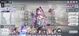 Screenshot_20241001_223340_Ark_ReCode.jpg