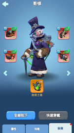 Screenshot_20241008-204223.png