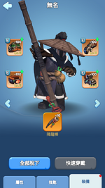 Screenshot_20241008-204235.png