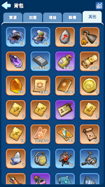 Screenshot_20241008-204324.png