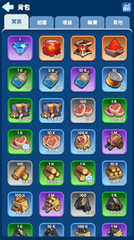 Screenshot_20241008-204330.png