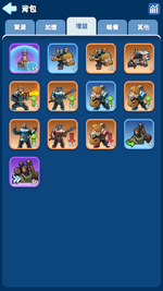 Screenshot_20241008-204334.png