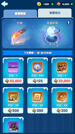 Screenshot_20241008-204441.png